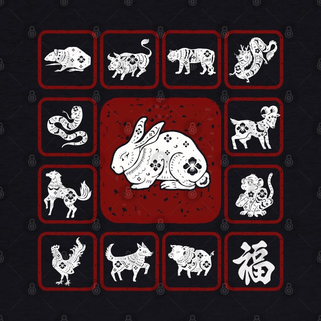 12 Chinese Zodiac Signs - Year of The Rabbit 2023 by Gendon Design